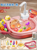 [14-piece set pink] electric dishwasher sink + battery