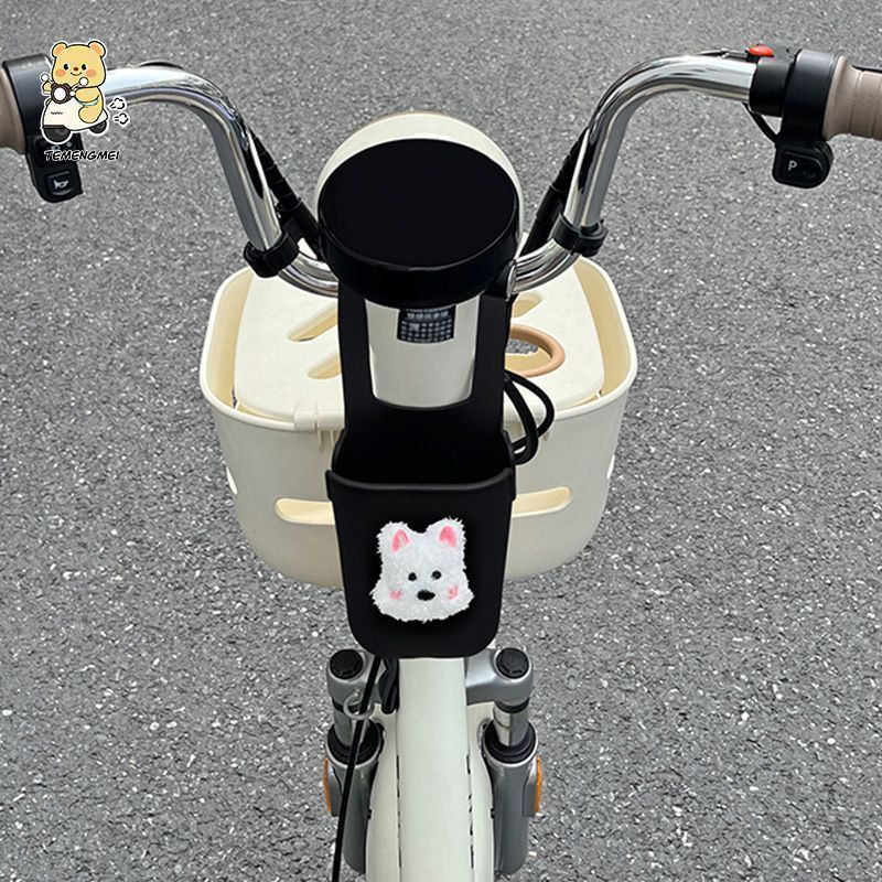 Electric vehicle front storage hanging bag neutral mobile phone bag storage box silicone water cup milk tea holder practical storage handy gadget