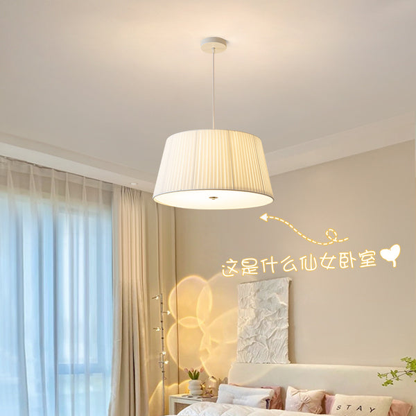 Huiyuan bedroom light modern simple new master bedroom light creative study restaurant light fabric cream wind hanging lamp E