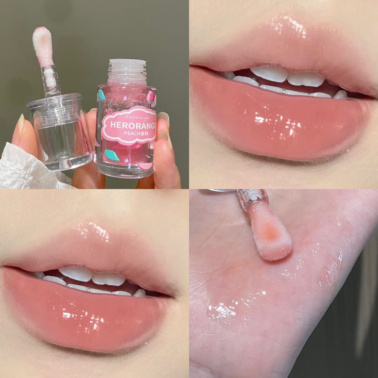 HERORANGE~ Fruit lip oil Fruit moisturizing and moisturizing lip gloss Lipstick base stacked with water gloss Dudu lip gloss