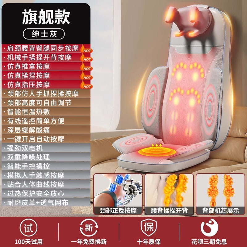 gift factory direct supply cervical massager whole body automatic kneading upstream and downstream walking for home massage cushion