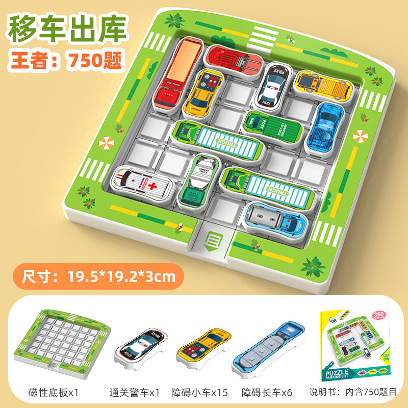 Magnetic car puzzle - sliding puzzle game for kids - brain training & intellectual development - wholesale