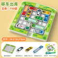 Magnetic car puzzle - sliding puzzle game for kids - brain training & intellectual development - wholesale