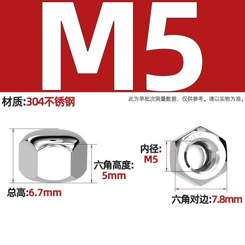 304/201/316 stainless steel round ball head nut cover type decorative screw cap female cap 3M4M5M6M8