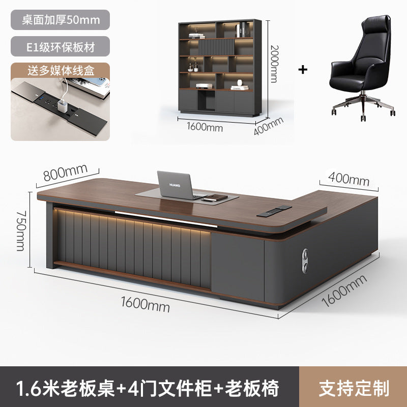 Saint li accessible luxury boss president manager supervisor desk executive desk casual modern thickened paint office desk chair