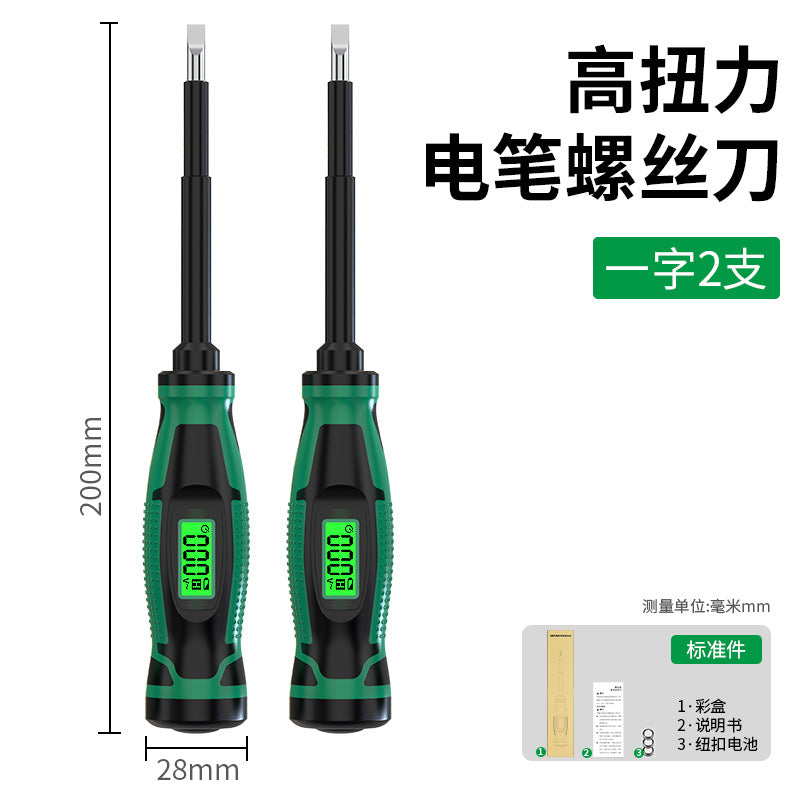 Smart digital display non-contact voltage tester screwdriver (phillips/slotted) - multifunctional electrical testing tool