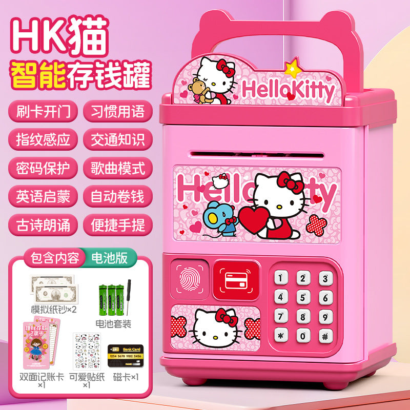 Culomi piggy bank password box can only go in and out of piggy bank boy large capacity password lock storage cartoon animation