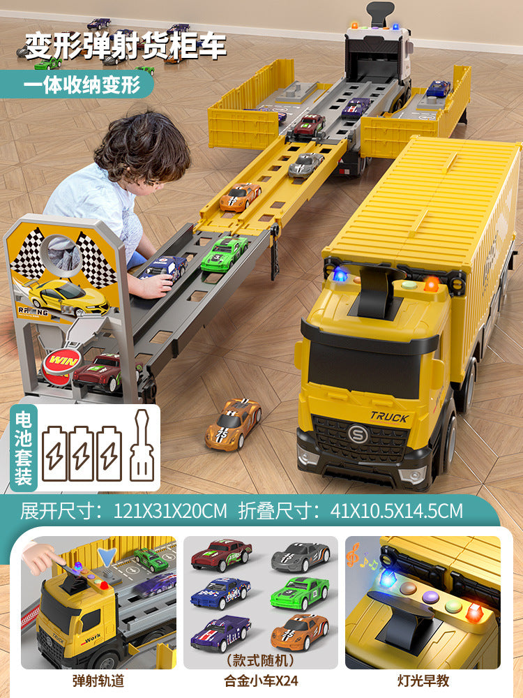 Kids' transforming ejection truck track car engineering storage container car truck boy's toy cross-border wholesale