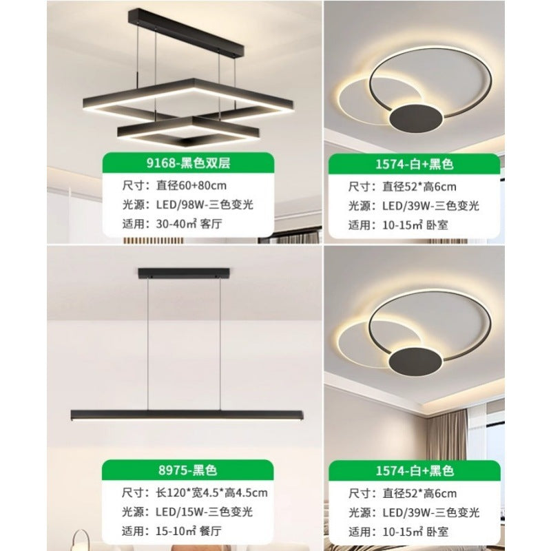 Living room light whole house package lighting modern simple atmosphere living room main light minimalist bedroom dining room home chandelier 1