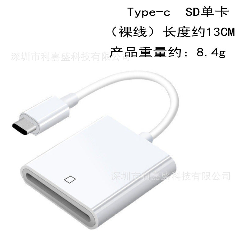 Type-c phone sd card reader, compatible with apple 15, otg adapter cable, tf memory card storage, usb 2-in-1
