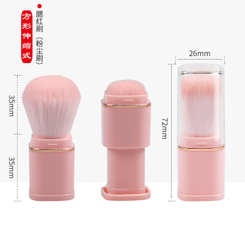 Export single-head mini brush pink makeup brush large loose powder brush blush brush portable beauty tool makeup brush