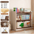 Wall-mounted freestanding bookcase & storage unit - kids' bookshelf, student home organizer, multi-tier storage cabinet