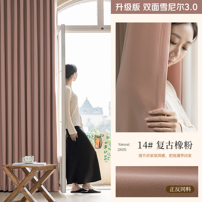 Free-form, fully blackout chenille double-sided curtains in matching colors for bedroom and living room, hook-style, french-inspired, light luxury, cream aesthetic