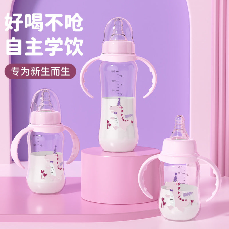 English boxed baby bottle baby bottle children's pp bottle standard diameter bottle drop-resistant and anti-flatulence bottle