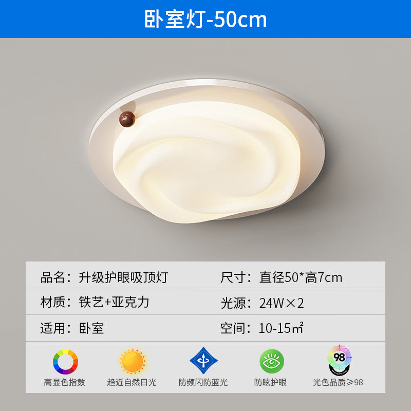 Cream wind bedroom study light eye protection intelligent high light transmission warm master bedroom ceiling light Zhongshan lighting combination package
