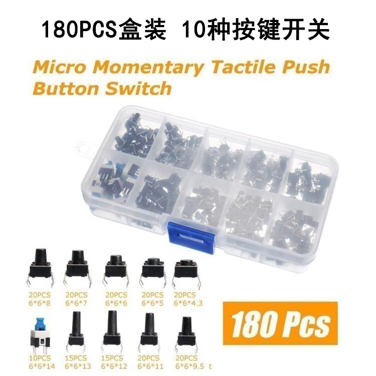 250 sets of switches, 10 kinds of tact switches, boxed, four-foot tact switches, high temperature resistance,  special supply