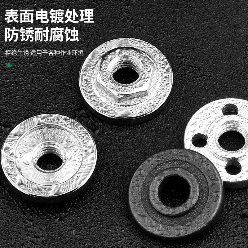 Baolian 100 Angle Grinder Press Plate Hexagonal Modified Head Cutting Machine Hand Grinder Nut Universal Grinder Gland