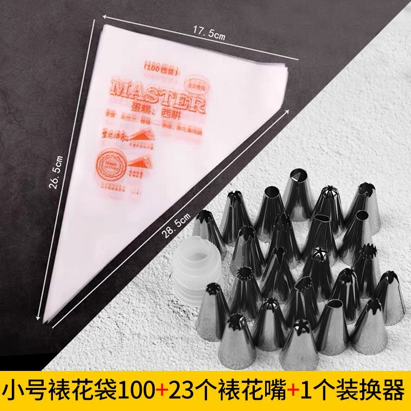 Large, medium and small decorating bags, cream bags, cake nozzle bags, baking tool sets, wedding-specific