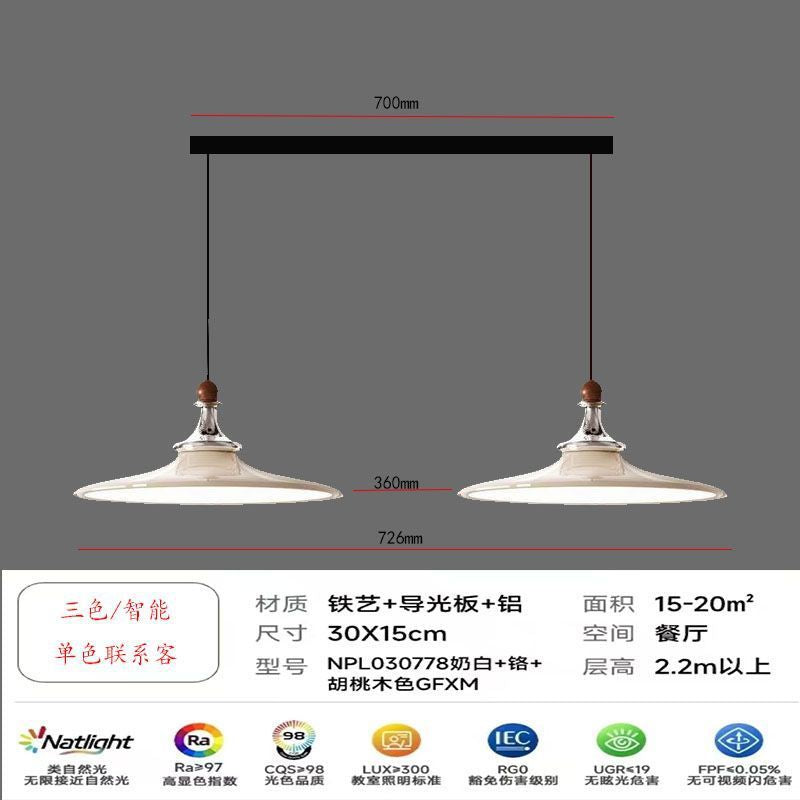 Medieval style restaurant chandelier bar chandelier french for home dining table lamp chess round table zhongshan lighting ufo lighting