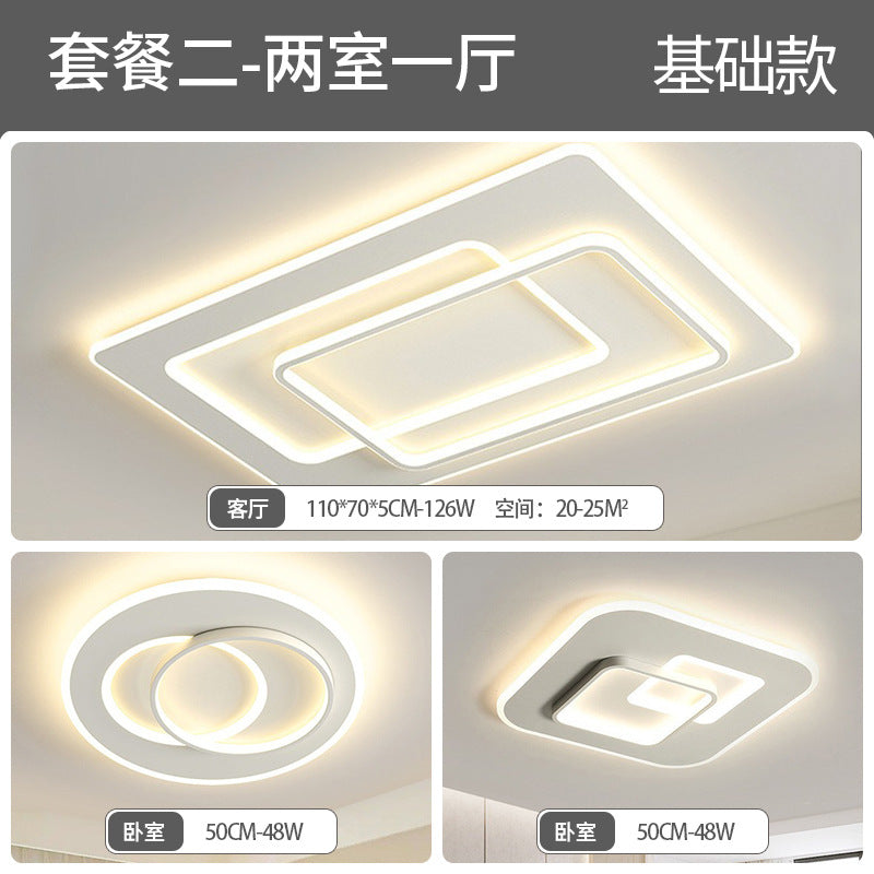 Full Spectrum Ceiling Light Living Room Light Hall Main Light Modern Simple Bedroom Light Whole House Zhongshan Lighting Home Improvement Lighting