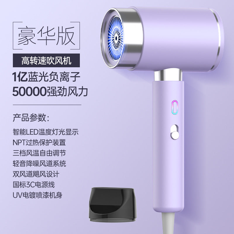 household hair dryer hair salon dormitory 2400w high power hair dryer high speed hot and cold hair care t-shaped hair dryer