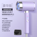 household hair dryer hair salon dormitory 2400w high power hair dryer high speed hot and cold hair care t-shaped hair dryer