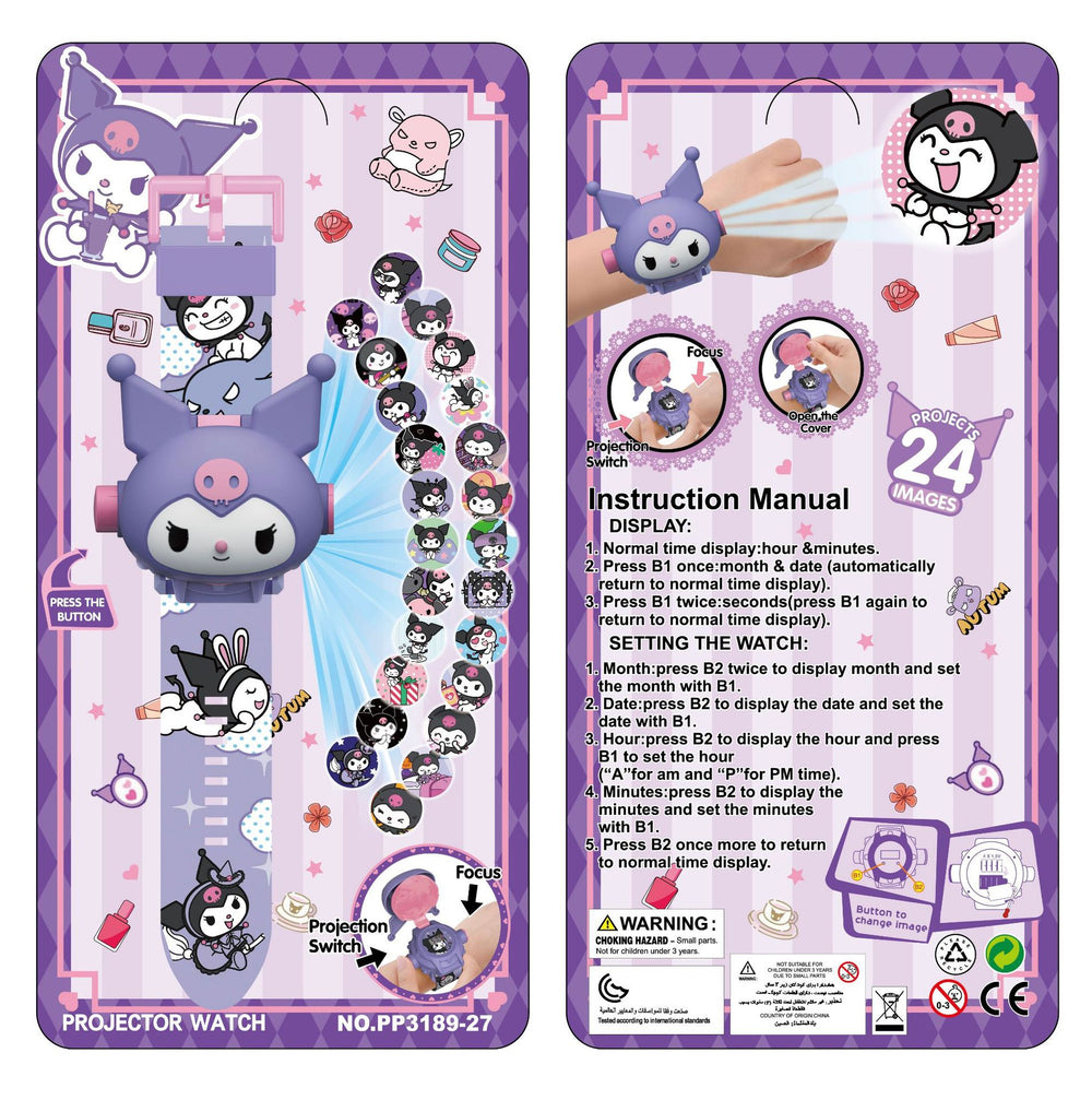 Sanrio 24-image projection doll mask with flip-top digital watch kuromi star dew melody jade dog