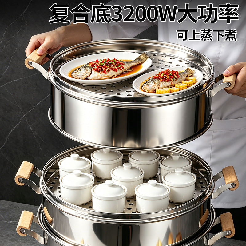 Electric steamer for home use - three-tier, multi-layer, large capacity stainless steel electric steamer - steaming and cooking all-in-one pot - commercial multi-function