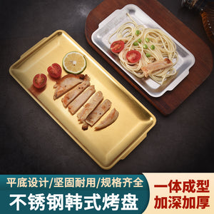 Korean style 304 stainless steel bbq grill plate, sushi side dish dish, rectangular hotel buffet restaurant bbq shallow tray