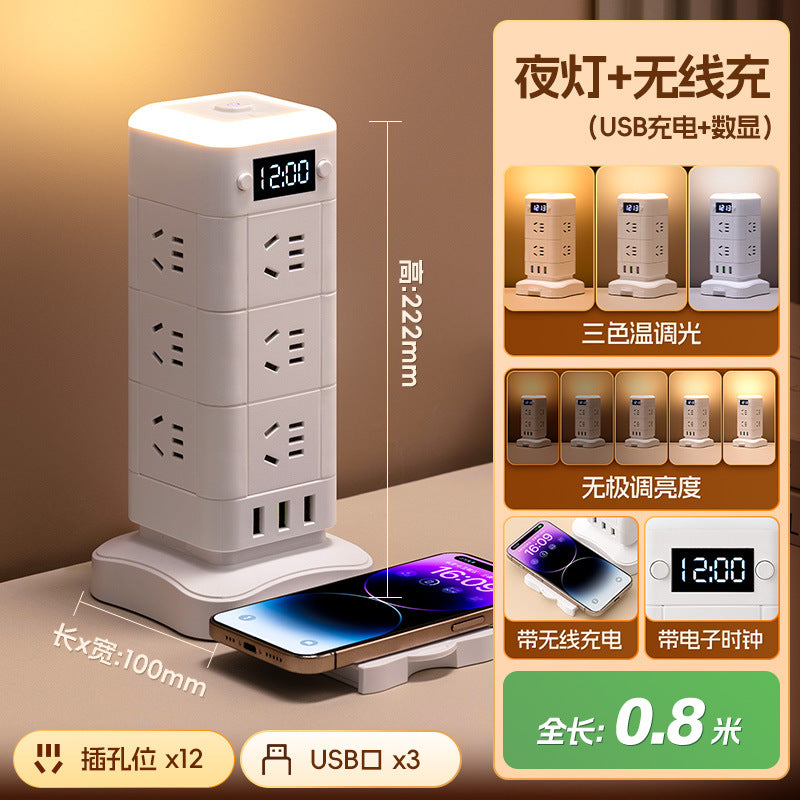 Vertical socket multi-function tower usb plug strip rubik's cube office dormitory for home power strip with clock display