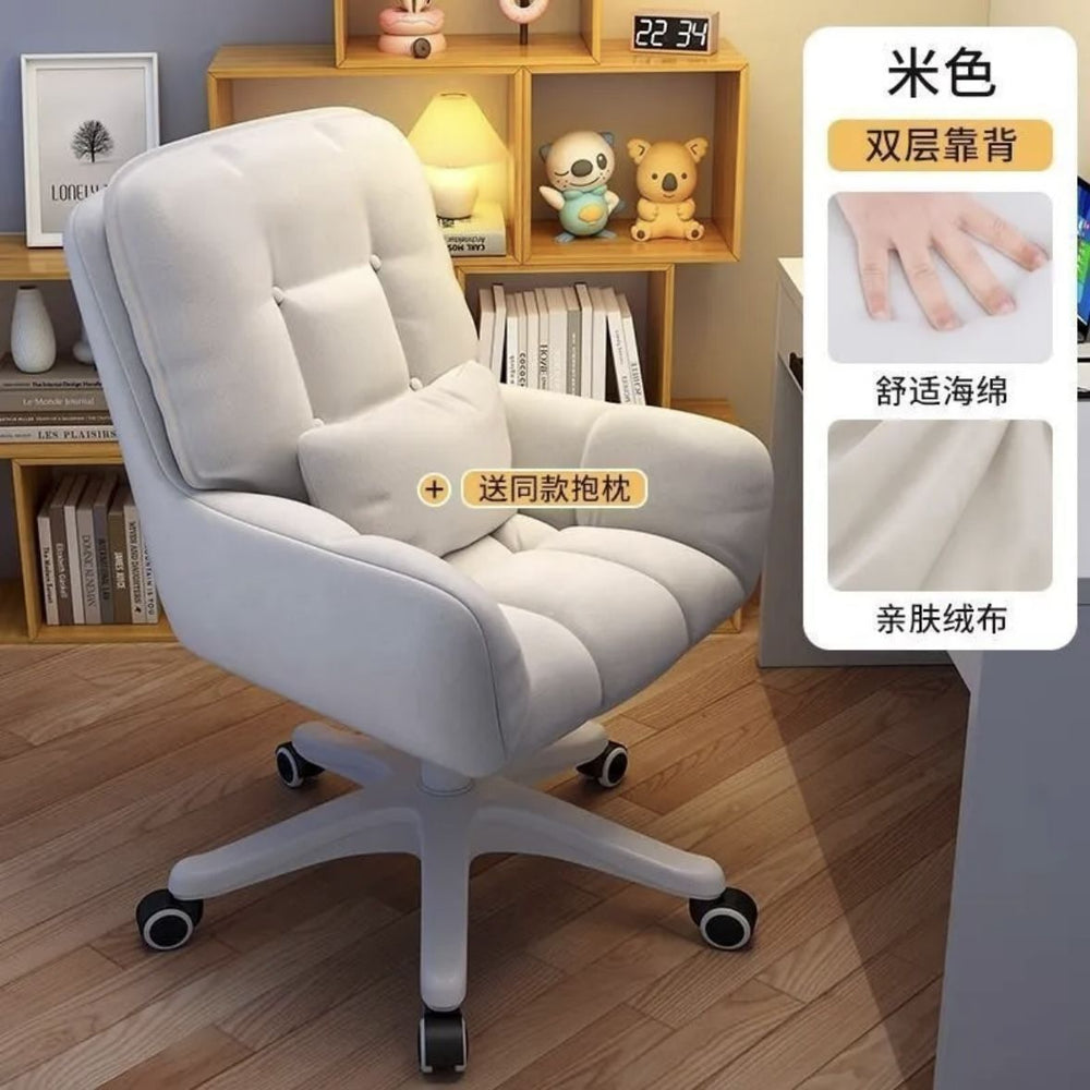 For homelazy sofa computer chair comfortable sitting bedroom desk backrest sofa chair casual reclining single sofa