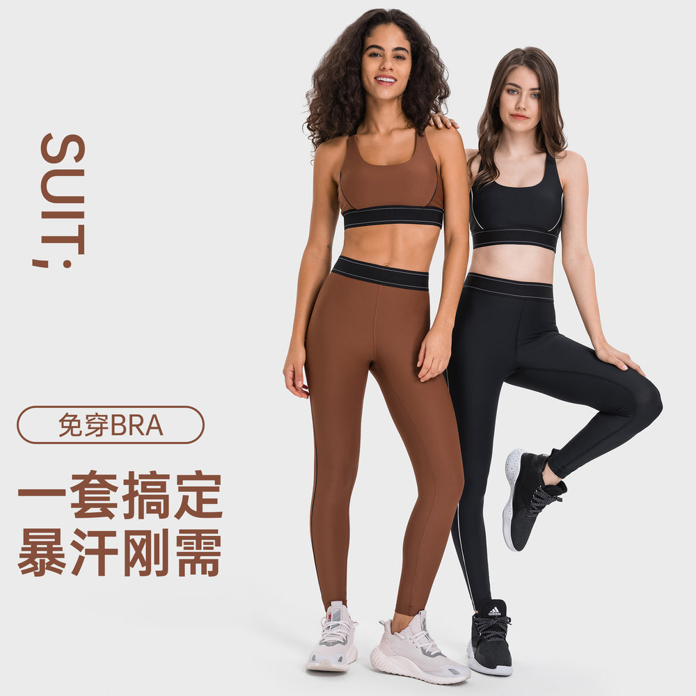 High waist hip lifting fitness yoga pants shishi dian clothing co., ltd. women's nude contrast color yoga clothes suit