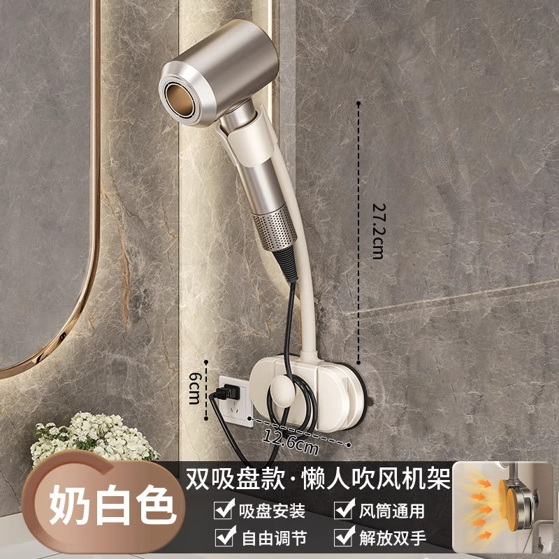 Suction cup punch-free hair dryer bathroom bracket storage wall-mounted lazy bathroom hair dryer rack