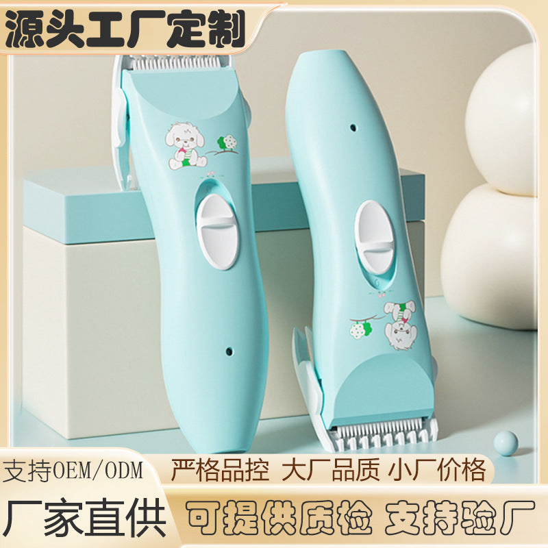 Baby hairdresser super bass shaving hair clippers kidsnewborn light tone shaving hair clippers baby handy gadget