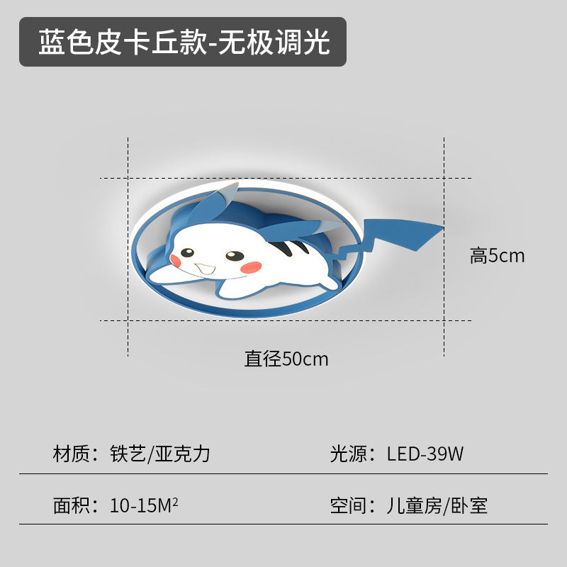 Children's room lighting boys and girls bedroom room light simple modern creative personality cartoon ceiling lamp