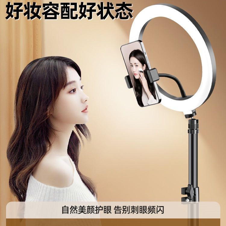 Mobile phone photo live stream bracket tripod with filling light Internet celebrity photo special desktop floor selfie video shot