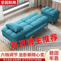 Lazy sofa single person bedroom nap reclining sun chair small apartment foldablepopular office lazy chair