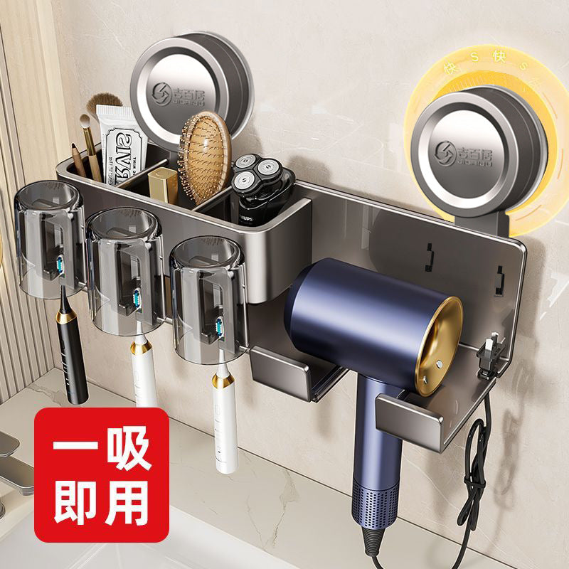 Suction cup toothbrush holder - no drilling required - includes rinse cup, bathroom hair dryer stand, and electric toothbrush holder