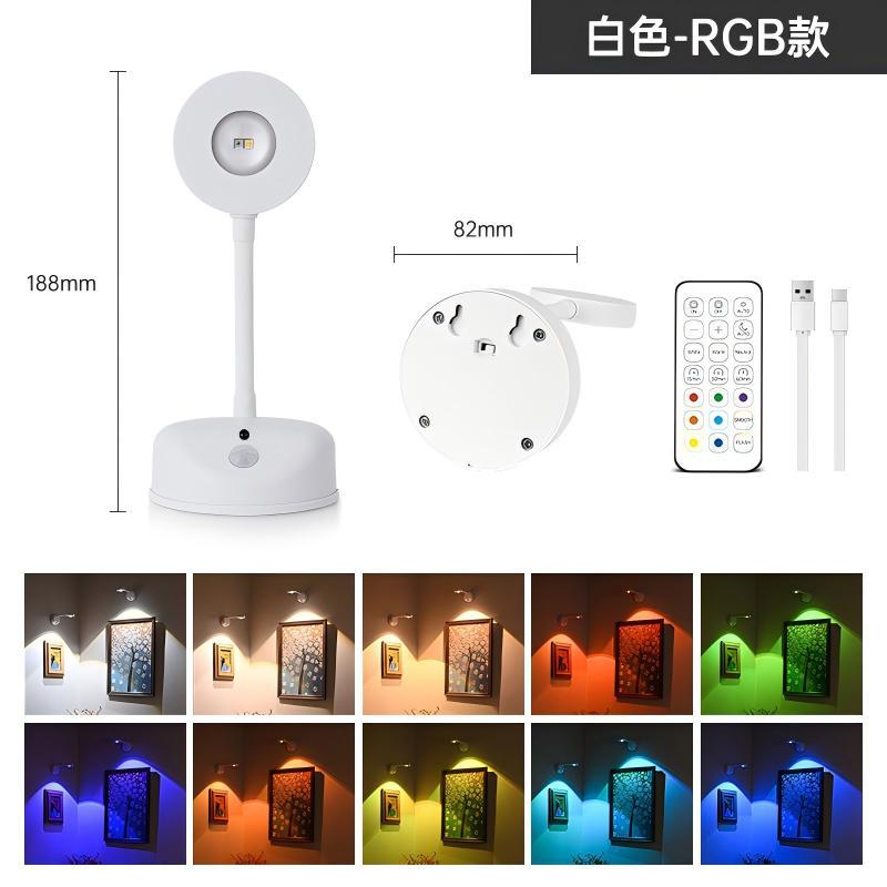 Rechargeable smart motion sensor indoor led wall light - rgb spotlight with wireless remote control for picture lighting (no wiring required)