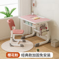[installation-free model] pink table + chair