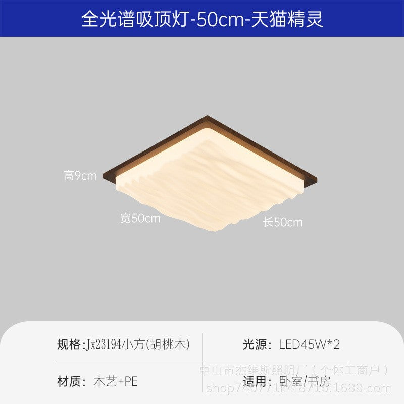 New arrival walnut grain living room ceiling lamp, medieval style full spectrum eye protection b&b living room bedroom aisle lamp