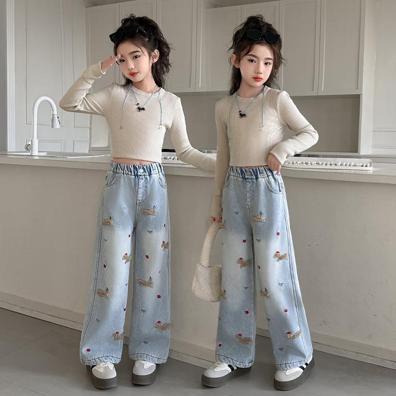Girls' spring new casual versatile jeans  jacquard wide-leg jeans - stylish and trendy for girls