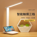 Eye-care desk lamp - touch dimming, color temperature adjustment, rechargeable study lamp for students, dorms, kids' bedrooms, and bedside use