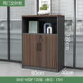 Office wooden filing cabinet - low profile, lockable, partitioned, document storage, open storage