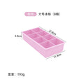 [food grade] pink 8 compartments without lid
