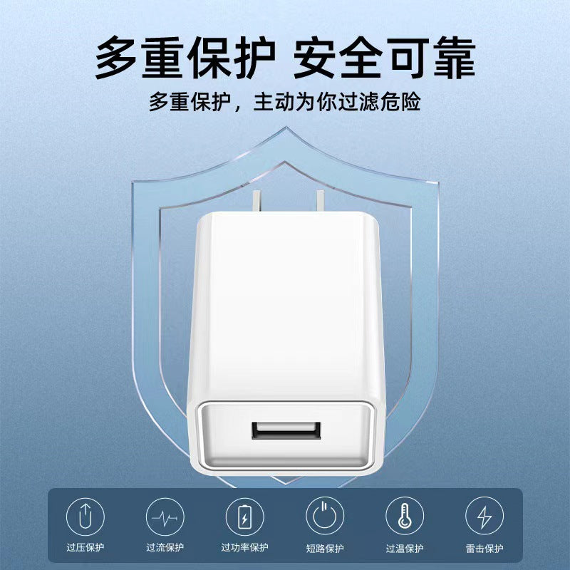 5v2a mobile phone charger 3c universal adapter 5v1a plug usb single port mobile phone charger suit wholesale