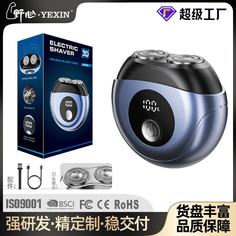 Electric mini double-head shaver - home, car, and travel - portable men's razor for a close and convenient shave