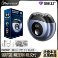 Electric mini double-head shaver - home, car, and travel - portable men's razor for a close and convenient shave