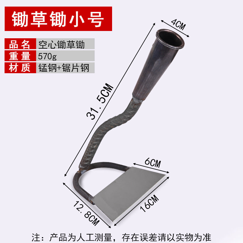 除草锄头家用种菜挖土开荒大锄头加厚户外锰钢锄家用铲草农具厂家