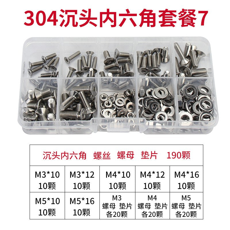 Grade 12.9/304 Stainless Steel, Hexagon Bolt Nut Washer Set, Hexagon Cup Head Boxed Screws